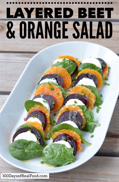 layered-roasted-beet-orange-salad-recipe-100 image