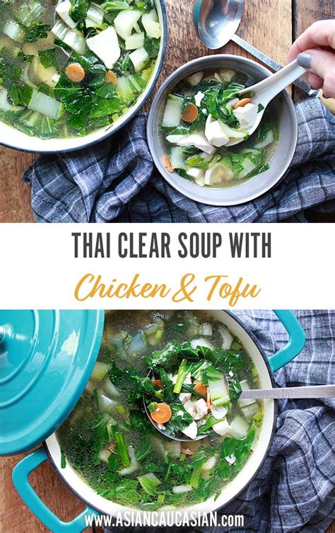 easy-thai-clear-soup-with-chicken-and-tofu-asian image