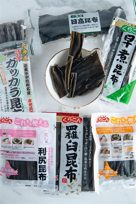 kombu-seaweed-kelp-pantry-just-one-cookbook image