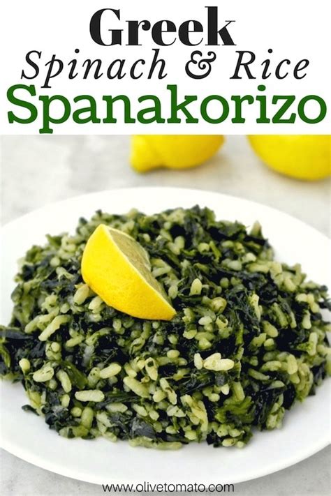 greek-spinach-and-rice-spanakorizo-olive-tomato image
