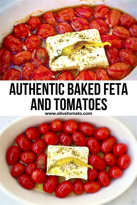 authentic-baked-feta-and-tomatoes-olive-tomato image