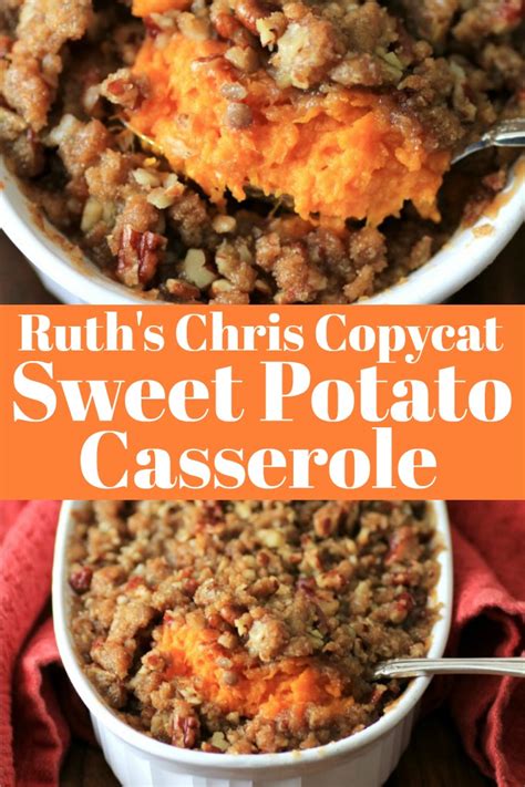 ruths-chris-copycat-sweet-potato-casserole-noshing image