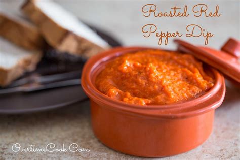 roasted-red-pepper-dip-overtime-cook image