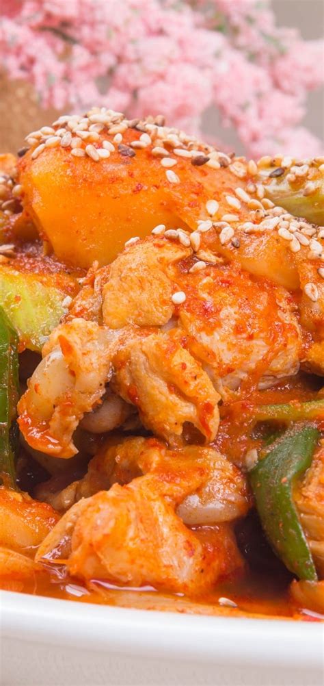 instant-pot-spicy-chicken-stew-dakbokkeumtang-my image