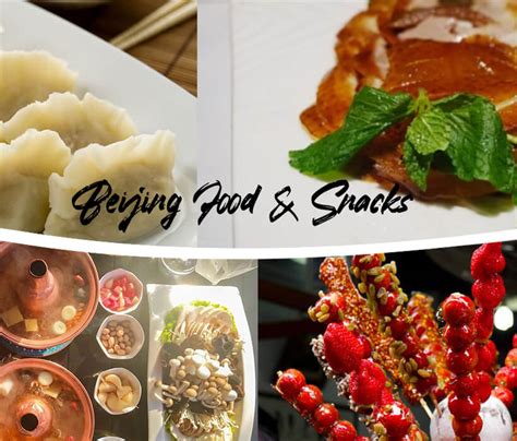 best-beijing-chinese-food-13-most-popular-beijing-snacks image