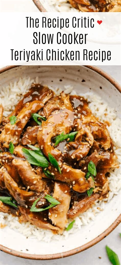 slow-cooker-teriyaki-chicken-recipe-the-recipe-critic image