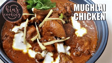 mughlai-chicken-recipe-hinz-cooking image
