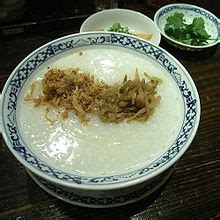 congee-wikipedia image