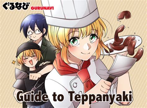 guide-to-teppanyaki-a-feast-for-all-the-senses image