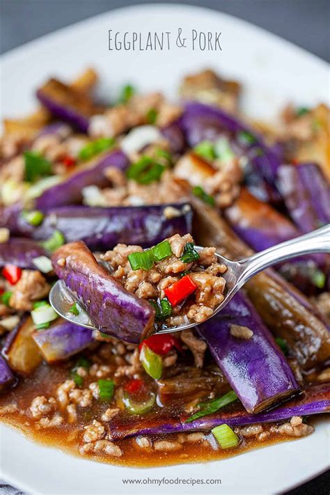 chinese-eggplant-and-pork-魚香茄子-oh-my-food image