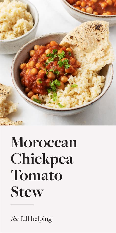 moroccan-inspired-chickpea-tomato-stew-the-full image