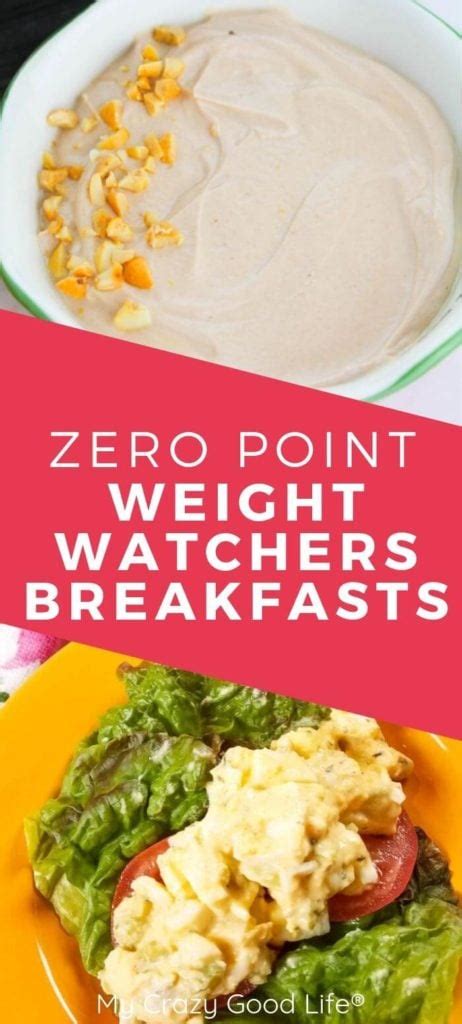 weight-watchers-zero-point-breakfast-recipes-my image
