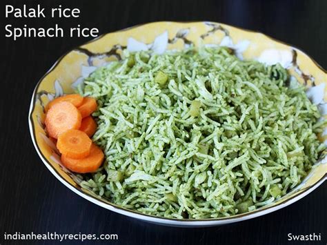 palak-rice-recipe-spinach-rice-swasthis image