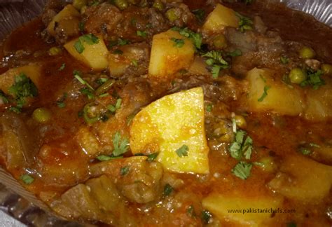 delicious-aloo-baingan-pakistani-food-recipe-with-video image