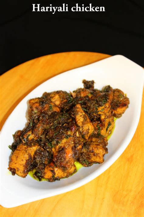 hariyali-chicken-recipe-chicken-hariyali-yummy-indian image