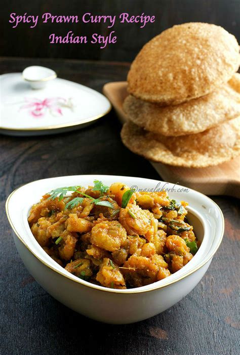spicy-prawn-curry-recipe-indian-style-quick-shrimp image