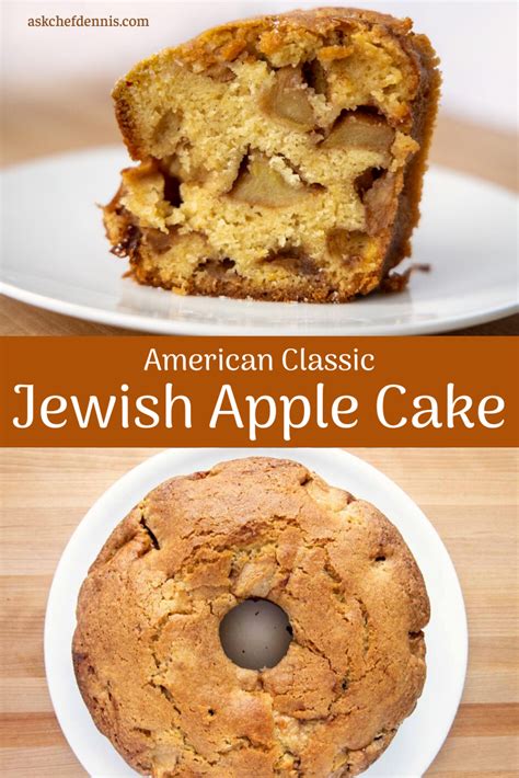 jewish-apple-cake-chef-dennis image