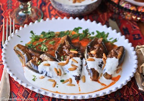 eggplant-with-yogurt-sauce-fattet-al-makdoos-taste image