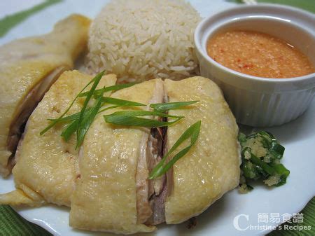 hainanese-chicken-rice-recipe-海南雞飯-delicious image