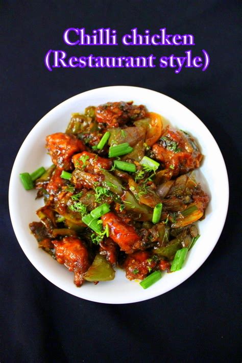 chilli-chicken-recipe-gravy-and-dry-yummy-indian image
