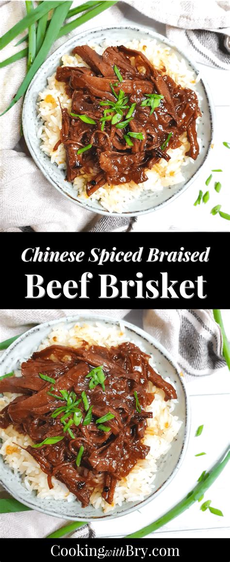 chinese-spiced-braised-beef-brisket-recipe-cooking image