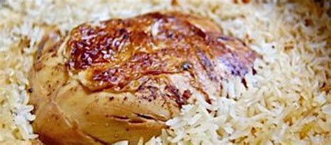 fragrant-iraqi-chicken-and-rice-the-forward image
