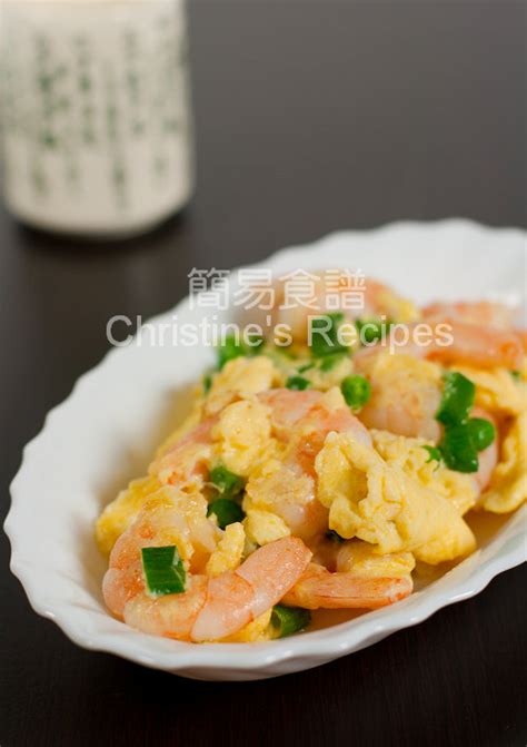 stir-fried-prawns-with-eggs-滑蛋蝦仁-christines image