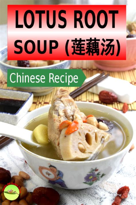 lotus-root-soup-how-to-prepare-in-3-simple-steps image