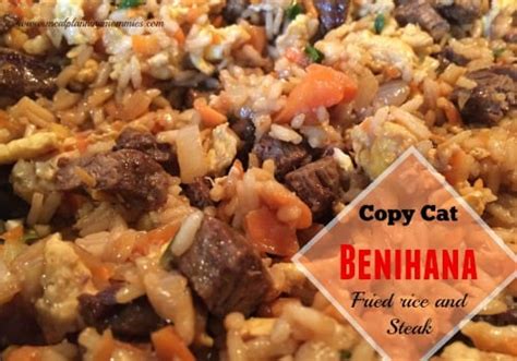 benihana-restaurant-copy-cat-recipe-hibachi-steak-w image
