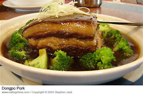 chinese-dongpo-pork-recipe-eating-china image