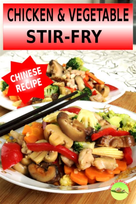 chicken-and-vegetable-stir-fry-how-to-prepare-taste image