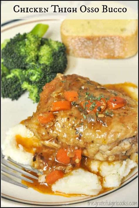 chicken-thigh-osso-bucco-the-grateful-girl-cooks image