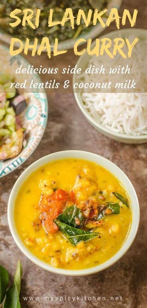 sri-lankan-dhal-curry-recipe-myspicykitchen image
