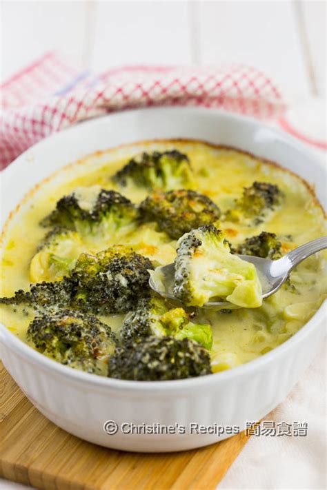 creamy-broccoli-casserole-christines-recipes-easy image