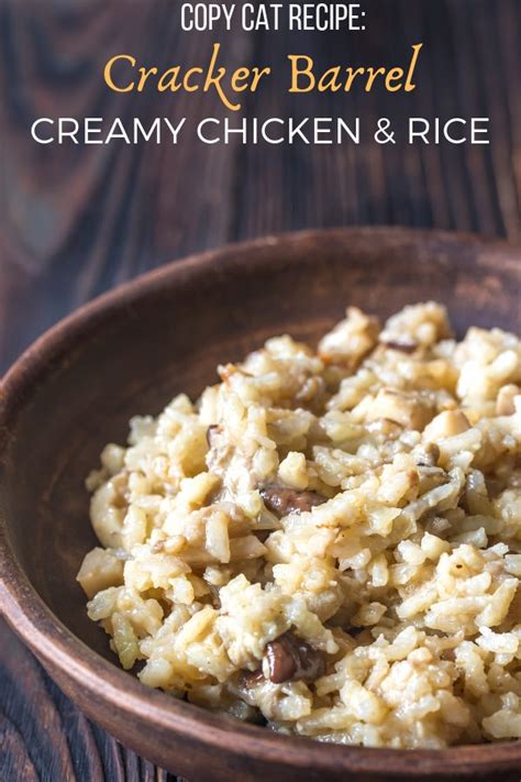 cracker-barrel-creamy-chicken-and-rice-casserole image