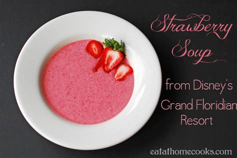 strawberry-soup-recipe-from-disneys-grand-floridian image