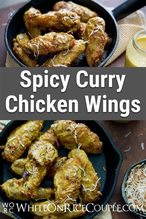 curry-chicken-wings-recipe-with-easy-curry-sauce image