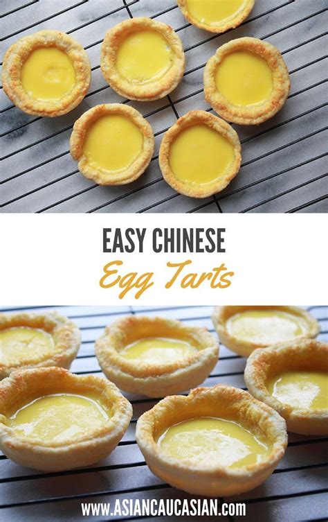 easy-chinese-egg-tarts-asian-caucasian-food-blog image
