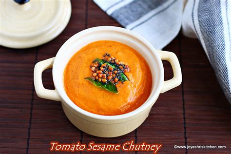 tomato-sesame-chutney-recipe-andhra-style-chutney image