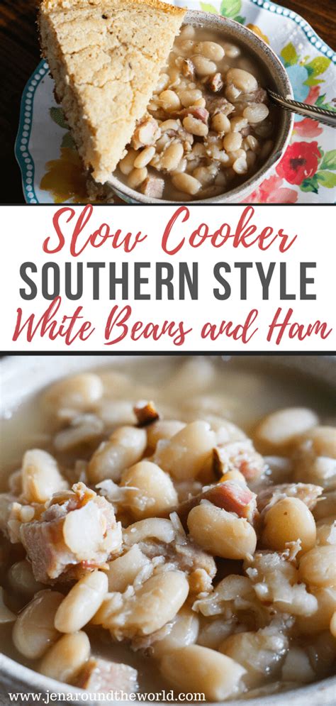 southern-style-white-beans-and-ham-jen-around-the image