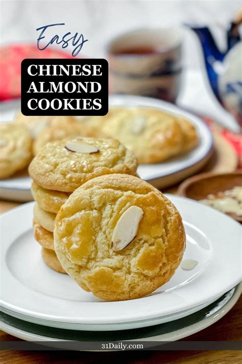 easy-chinese-almond-cookies-31-daily image