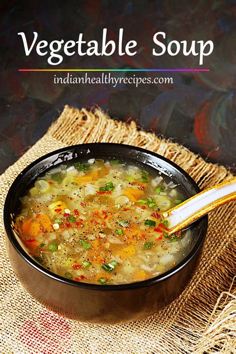vegetable-soup-recipe-indian-veg-soup-swasthis image