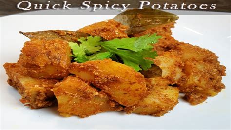 chatpata-masala-aloo-recipe-spicy-tangy-potatoes image