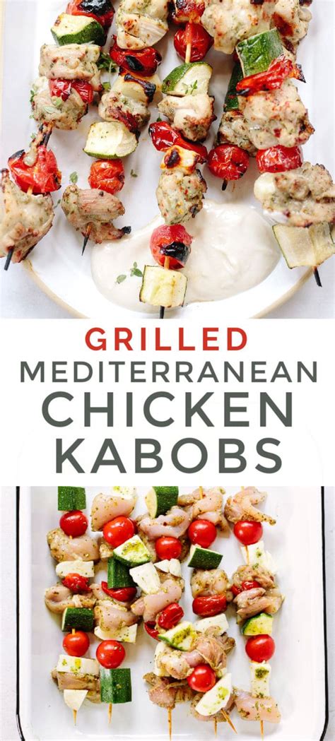 grilled-mediterranean-chicken-kabobs-familystyle-food image
