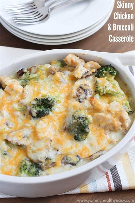 skinny-chicken-broccoli-casserole-yummy-healthy-easy image