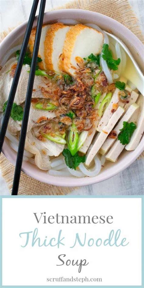 vietnamese-pork-and-thick-noodle-soup-banh-canh image