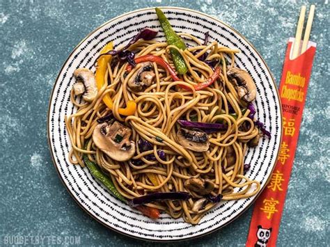 15-minute-vegetable-lo-mein-15-minute-meal image