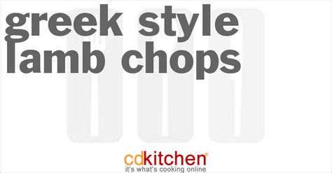 greek-style-lamb-chops-recipe-cdkitchencom image