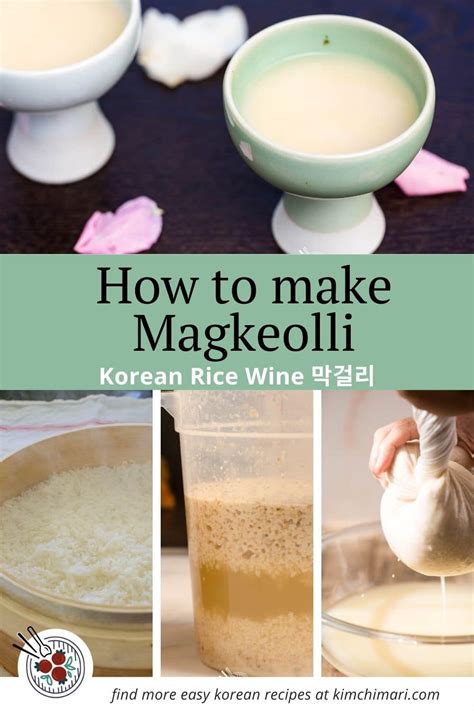 how-to-make-makgeolli-korean-rice-wine-kimchimari image