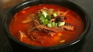 spicy-beef-and-vegetable-soup-yukgaejang-육개장 image